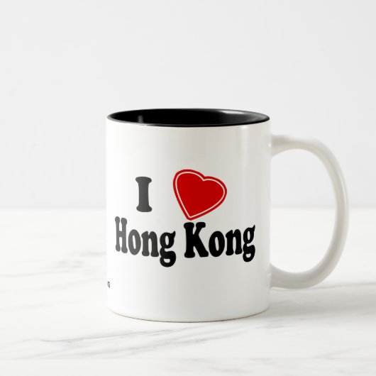 I Love Hong Kong Tweekleurige Koffiemok (Rechts)