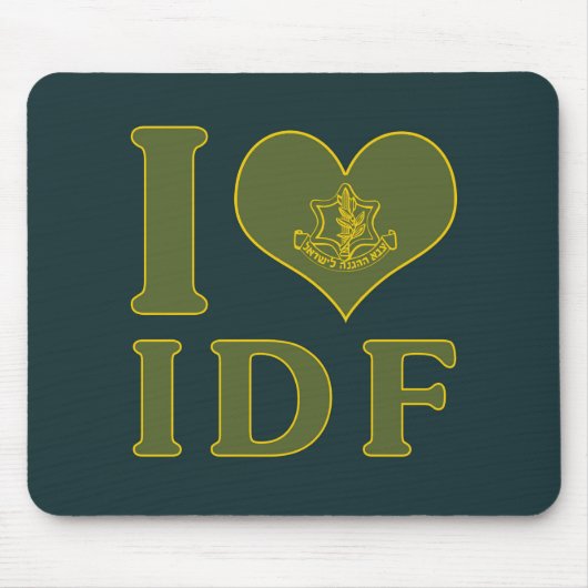 I Love IDF - Israel Defence Forces Muismat (Voorkant)