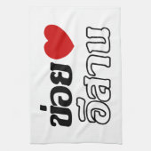 I Love Isaan ♦ Geschreven in Thai Isan Dialect ♦ Theedoek (Verticaal)