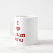 I Love Isaan ❤ Thailand Koffiemok (Voorkant links)