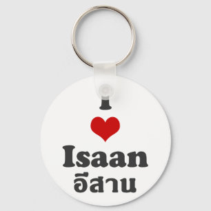 I Love Isaan ❤ Thailand Sleutelhanger