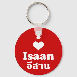 I Love Isaan ❤ Thailand Sleutelhanger