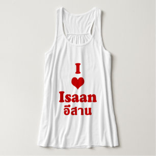 I Love Isaan ❤ Thailand Tanktop