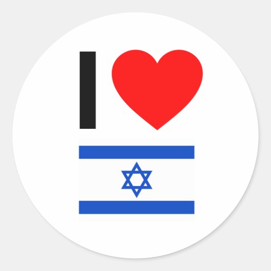 i love israel ronde sticker (Voorkant)