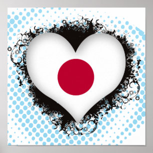  I Love Japan Poster