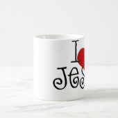 I Love Jesus Coffee Mok Cup (Center)