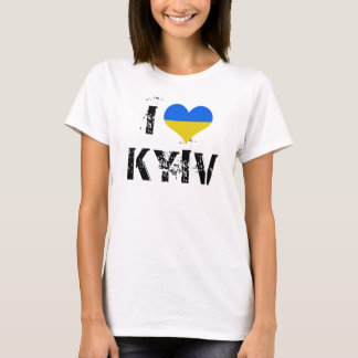 I Love Kiev with Ukraine flag hart T-Shirt