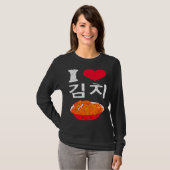 I Love Kimchi Cute Korean Fermented Vegetables Asi T-shirt (Voorkant volledig)
