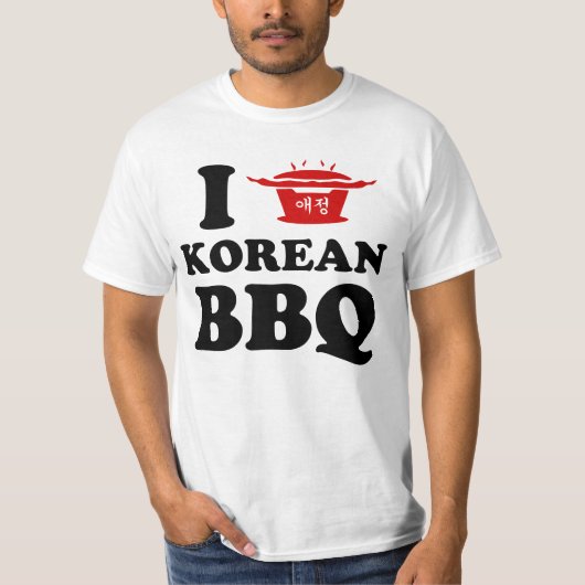 I Love Korean BBQ (고 기 구 이) T-shirt (Voorkant)