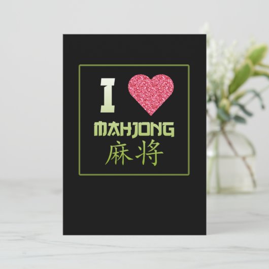I Love Mahjong Game Mahjong Player Games Graphic Kaart (Staand voorkant)