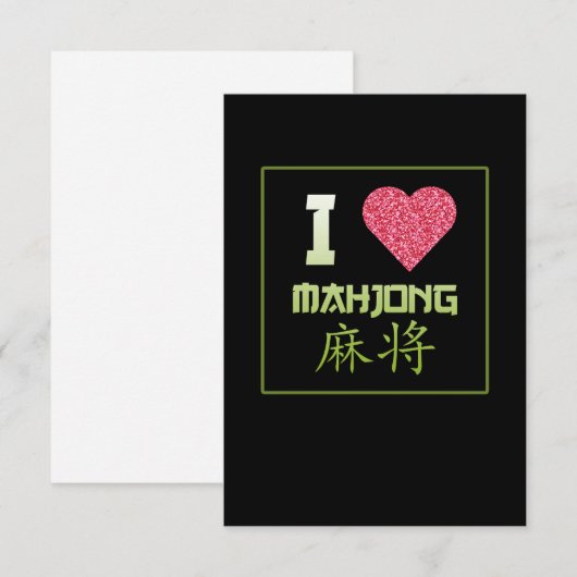 I Love Mahjong Game Mahjong Player Games Graphic RSVP Kaartje (Voorkant / Achterkant)