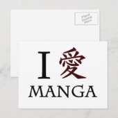 I Love Manga Briefkaart (Voorkant / Achterkant)