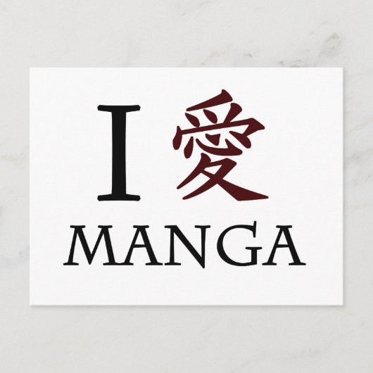 I Love Manga Briefkaart (Voorkant)