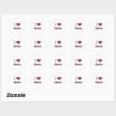 I Love Merlot Ronde Sticker (Vel)
