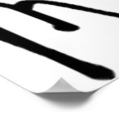 I Love Monkeys Cute Handwritten Typography Poster (Hoek)