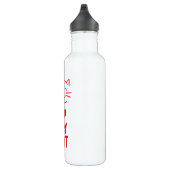 I love my cat waterfles  (Rechts)