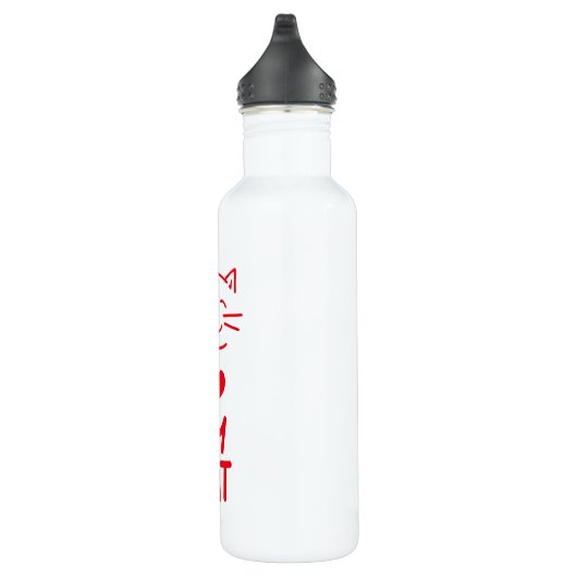 I love my cat waterfles (Rechts)