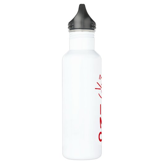 I love my cat waterfles (Links)