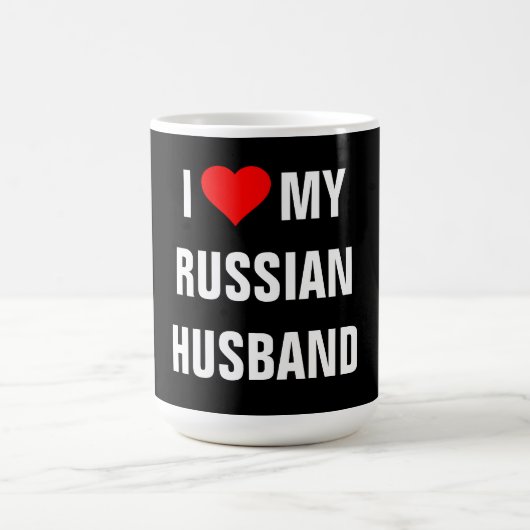 "I Love my Russian Husband" T-Shirt Koffiemok (Center)
