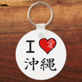 I Love Okinawa Sleutelhanger (Voorkant)