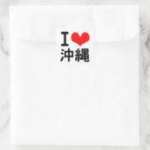 I Love Okinawa Vierkante Sticker (Tas)