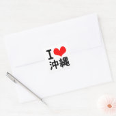 I Love Okinawa Vierkante Sticker (Envelop)