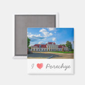 I Love Porechye Belarus Architecture Train Station Magneet (Voorkant / Achterkant)