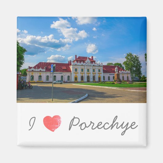 I Love Porechye Belarus Architecture Train Station Magneet (Voorkant)