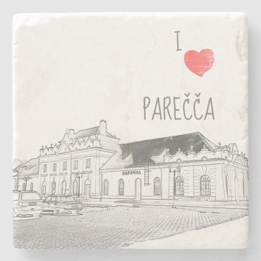 I Love Porechye Belarus Architecture Train Station Stenen Onderzetter (Voorkant)