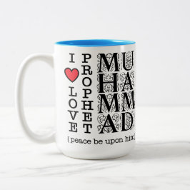 I Love Prophet Muhammad ﷺ Islamic Gift for Muslims Tweekleurige Koffiemok
