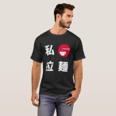 I Love Ramen Japan T-shirt (Voorkant volledig)
