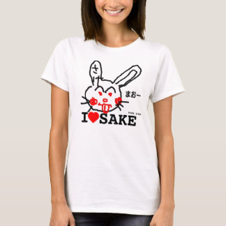 I love sake. t-shirt
