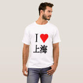 I Love Shanghai T-shirt (Voorkant volledig)