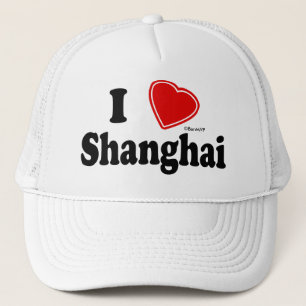 I Love Shanghai Trucker Pet