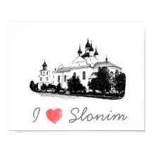 I Love Slonim Belarus Architecture Church