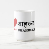 I Love SRK - I Love Shahrukh Khan Koffiemok (Center)