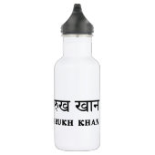 I Love SRK - I Love Shahrukh Khan Waterfles (Rechts)