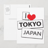 I Love Tokyo Japan Briefkaart (Voorkant / Achterkant)