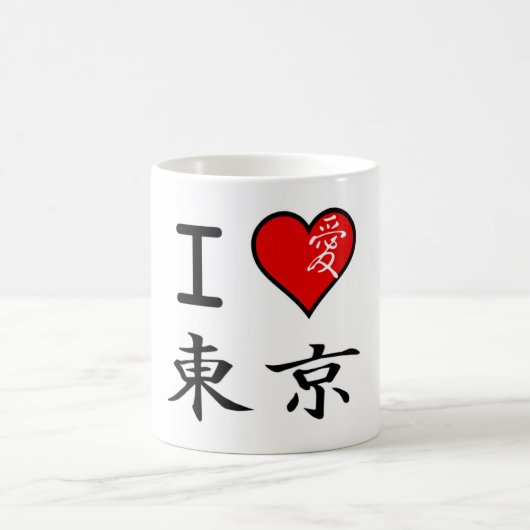 I Love Tokyo Koffiemok (Center)