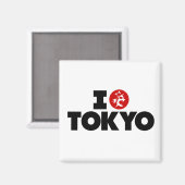 I Love Tokyo Magneet (Voorkant / Achterkant)