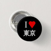 I Love Tokyo Ronde Button 3,2 Cm (Voorkant /achterkant)