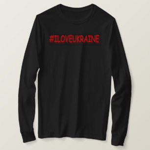 "#I LOVE UKRAINE" Cute Design. Bestel nu T-shirt