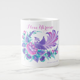 I love Ukraine. Petrikivka watercolours signed. Grote Koffiekop