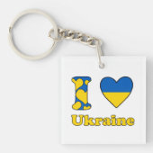 I love Ukraine Sleutelhanger (voorkant)