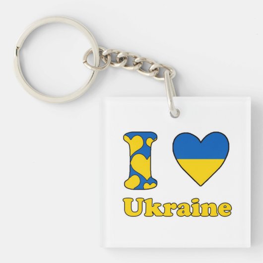 I love Ukraine Sleutelhanger (voorkant)