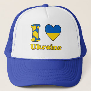 I love Ukraine Trucker Pet