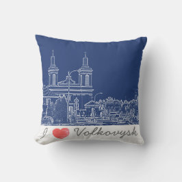 I Love Volkovysk Belarus Architecture Cathedral Kussen