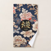 I Love You Bad Handdoek (Handdoek)