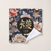 I Love You Bad Handdoek (Wasdoekje)