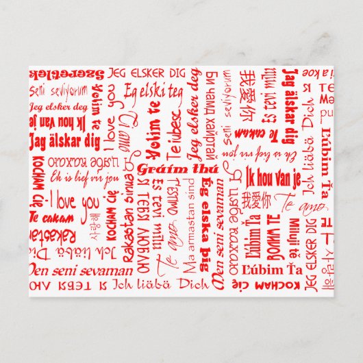 I Love You Briefkaart (Voorkant)